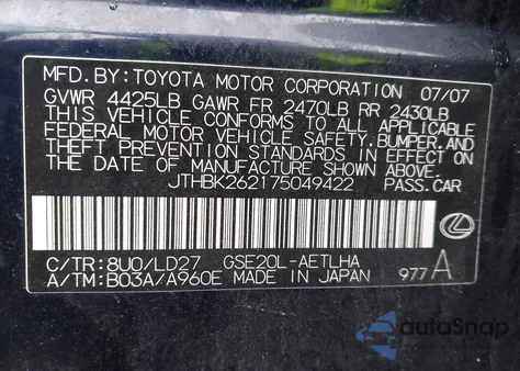 2007 Lexus Is 250 from USA, damaged, VIN JTHBK262175049422